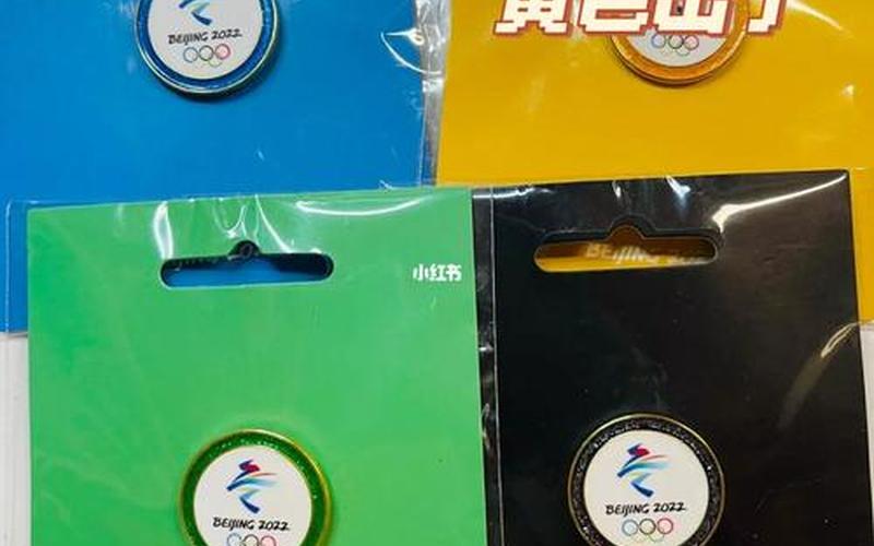 奥运五环绿色代表;奥运五环其中的绿色代表哪里