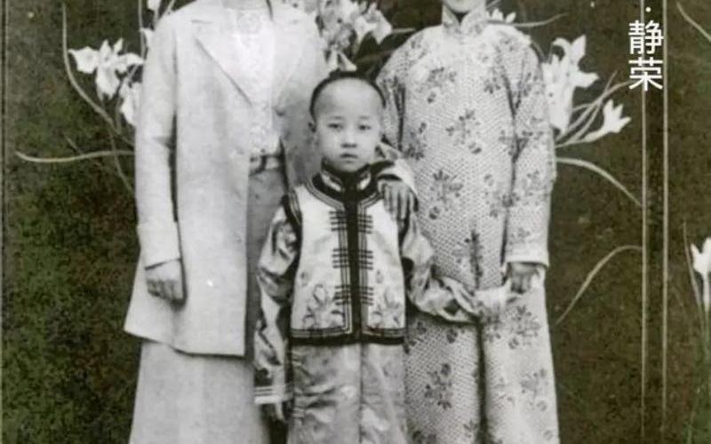 慈禧的儿子(慈禧的儿子咋死的)