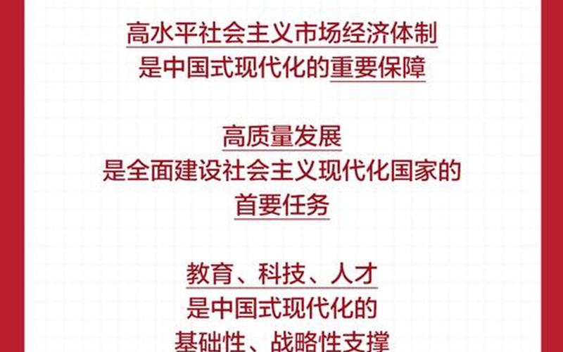第十一届三中全会(第十一届三中全会有什么历史意义)