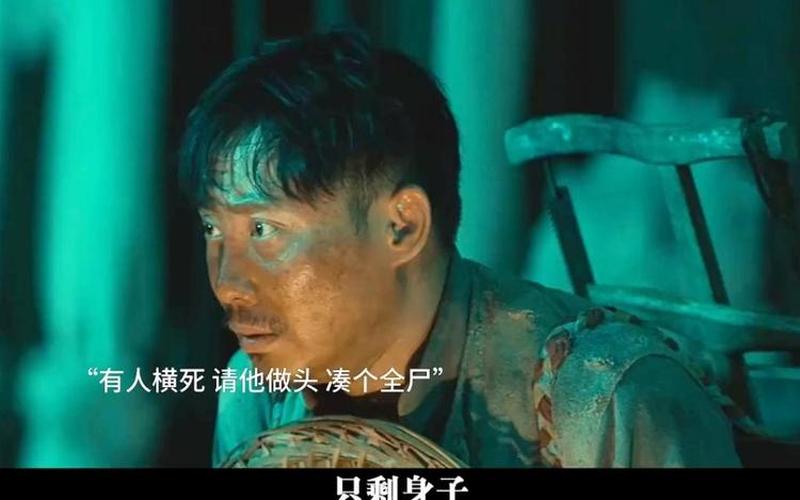 包含胡八一最后是怎么死的的詞條(胡八一最后的結局是什么意思)