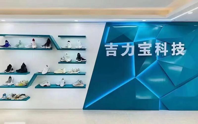 必力吉官网-必力吉中国官网