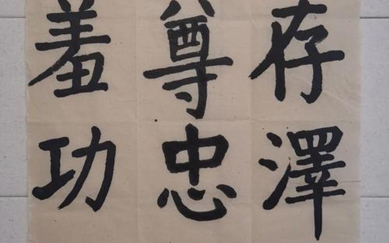 东方朔的故事(东方朔的故事读后感)