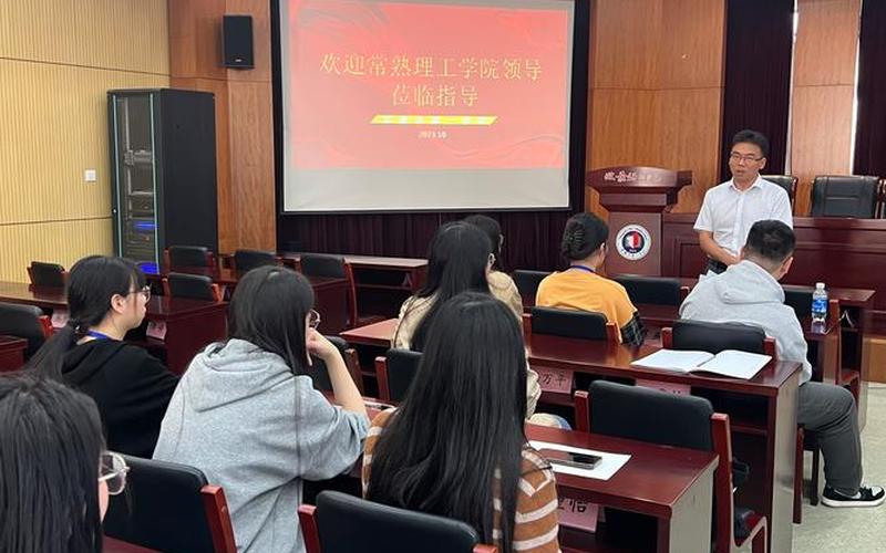 常熟莫城中心小學語文教師王怡;常熟莫城中心小學語文教師王怡簡歷