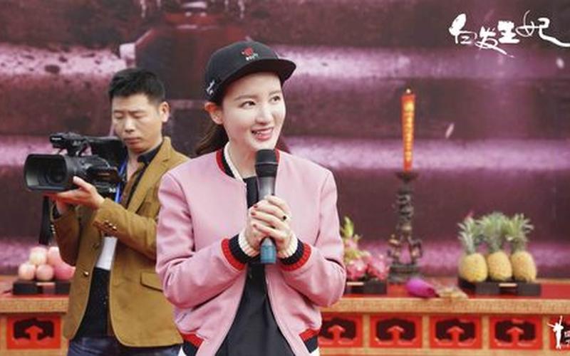 白發(fā)皇妃女主跟誰睡過-白發(fā)皇妃女主跟誰睡過了