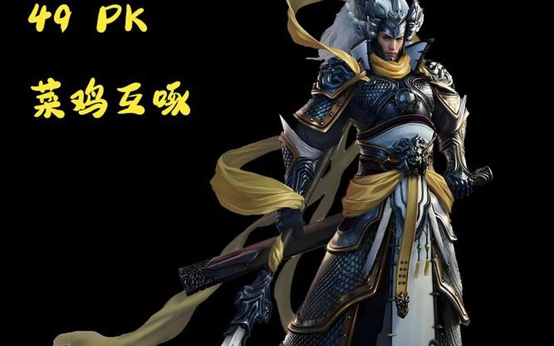 斗战神怎么挂机;斗战神怎么挂机刷经验