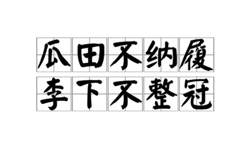 不喝雷子不撤席是什么意思_不喝雷子不撤席雷子是什么