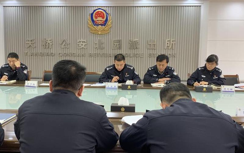 北园路派出所-北园路派出所管辖范围