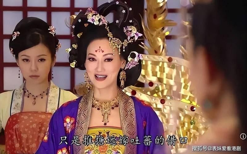 宫心计 贤妃(宫心计 贤妃要求谭司膳)
