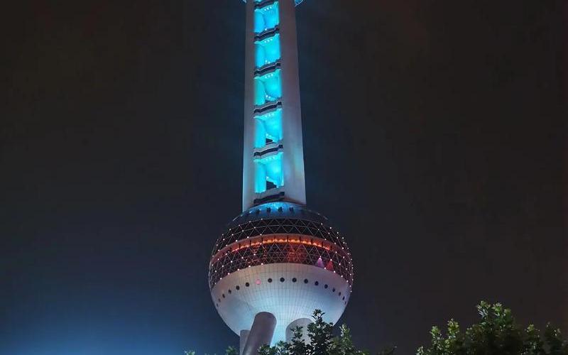 东方明珠塔高度(东方明珠塔高度排第几)