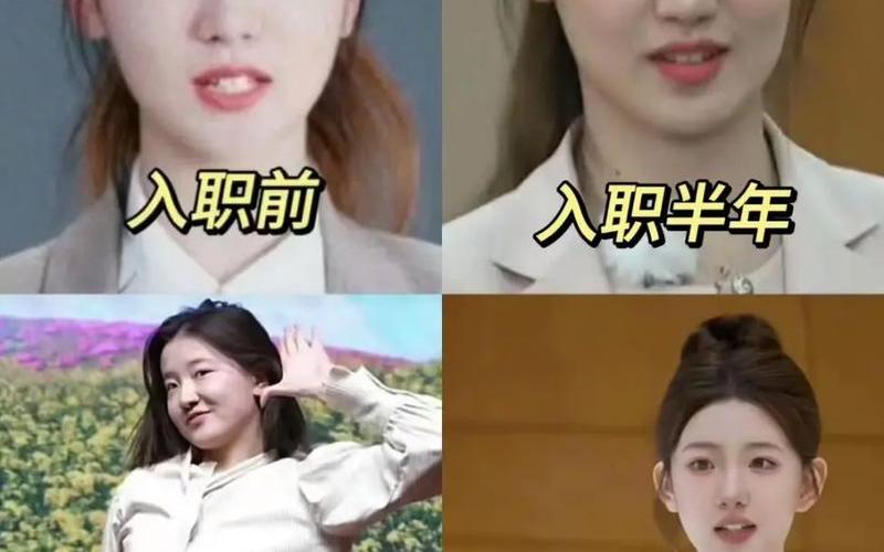 格力回应孟羽童离职传闻(孟羽童在格力职务)