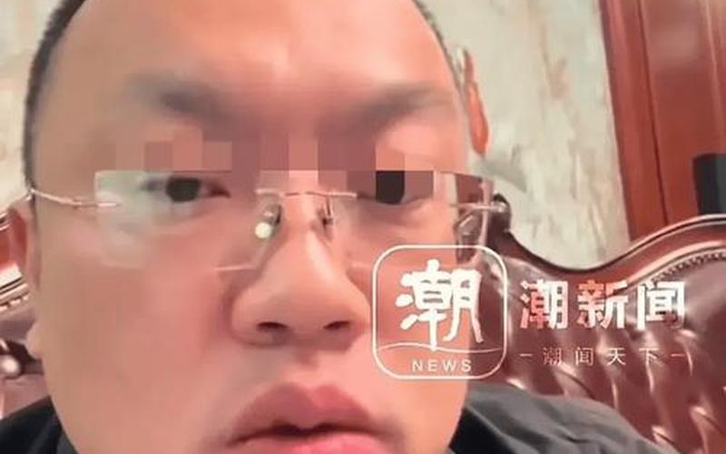 愛凌的父親(凌的父母)