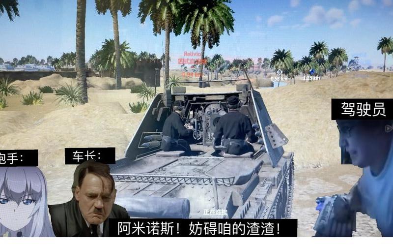 柏林飞机战争(柏林飞机战争游戏在线玩)