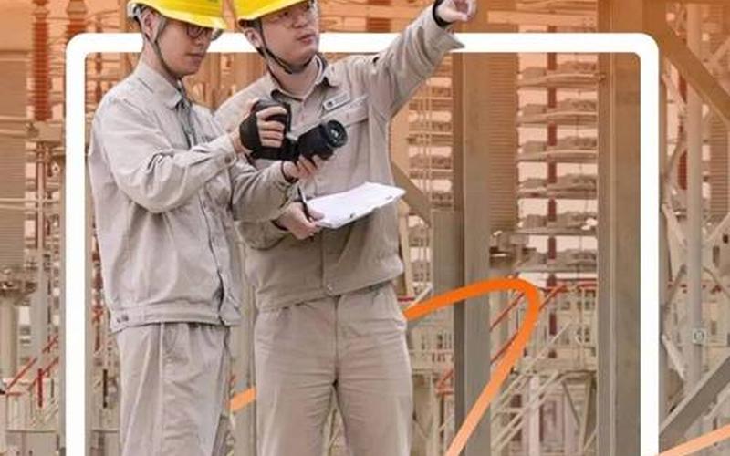 安全生产网_国家安全生产网