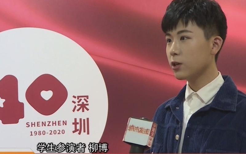 阿瑪尼少年;阿瑪尼少年現(xiàn)狀