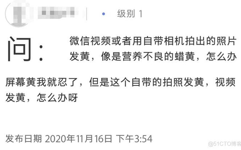 暗黑模式有什么用_暗黑模式有什么用处