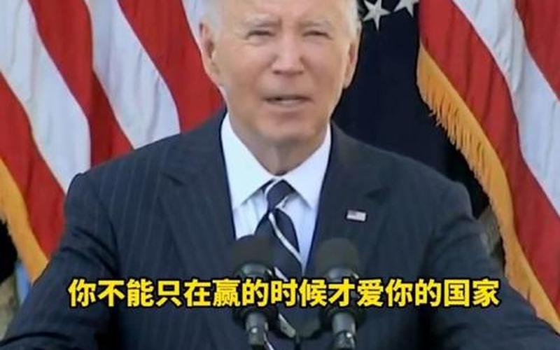 說中國是唯一不能惹的國家(拉登說-中國是全球唯一絕對不能惹的國家)