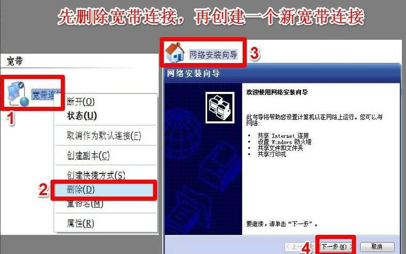 netcfg.hlp下载(netcfg.hlp下载官网)-第1张图片-铖浩科技