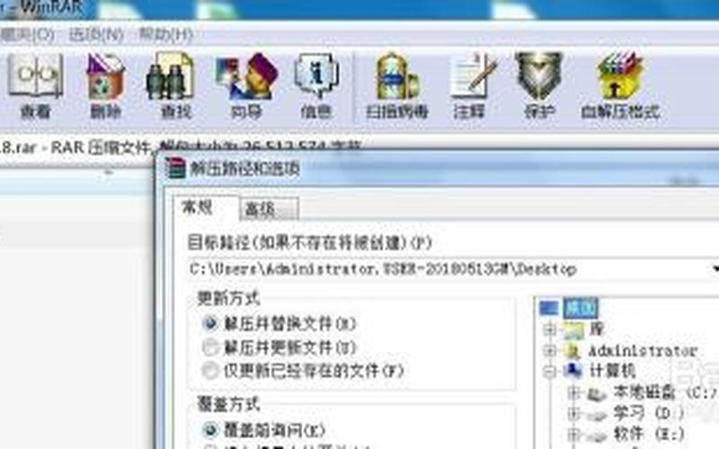 qq注册机(qq注册机什么原理)