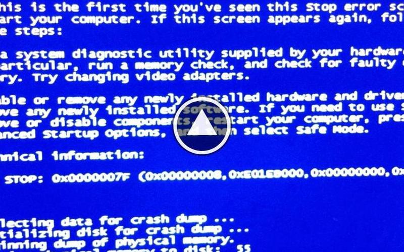 蓝屏代码0x0000007e(win7蓝屏代码0x0000007e)-第1张图片-铖浩科技