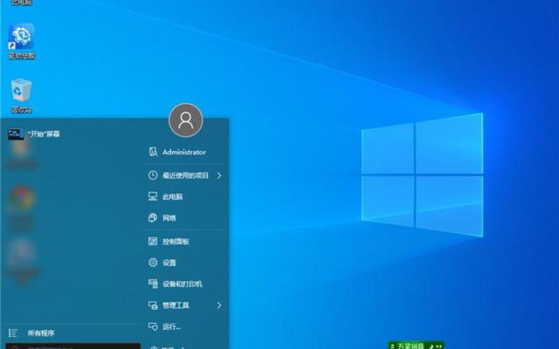 最新系统下载2013(2013旧版本下载)-第1张图片-铖浩科技