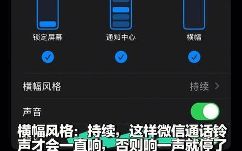 个性手机 *** (最个性的手机 *** )-第1张图片-铖浩科技