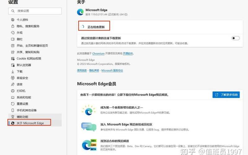 网页不显示图片(网页不显示图片怎么办缺少什么插件)-第1张图片-铖浩科技