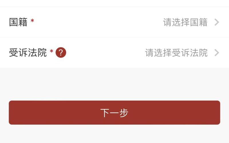 最严手机实名制(最严手机实名制来了)-第1张图片-铖浩科技