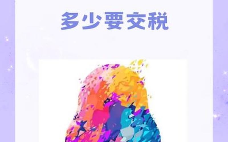 qq如何群发消息(qq如何群发消息给100多个好友)-第1张图片-铖浩科技