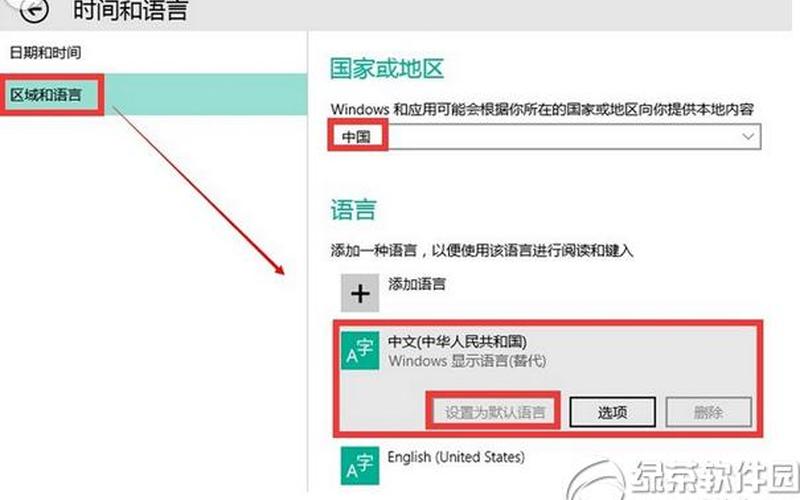 win10小娜怎么用(win10小娜怎么使用)-第1张图片-铖浩科技
