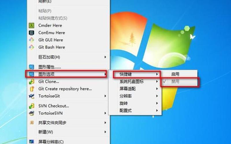 igfxhk module已停止工作(igfxhk module已停止工作进不了桌面)-第1张图片-铖浩科技
