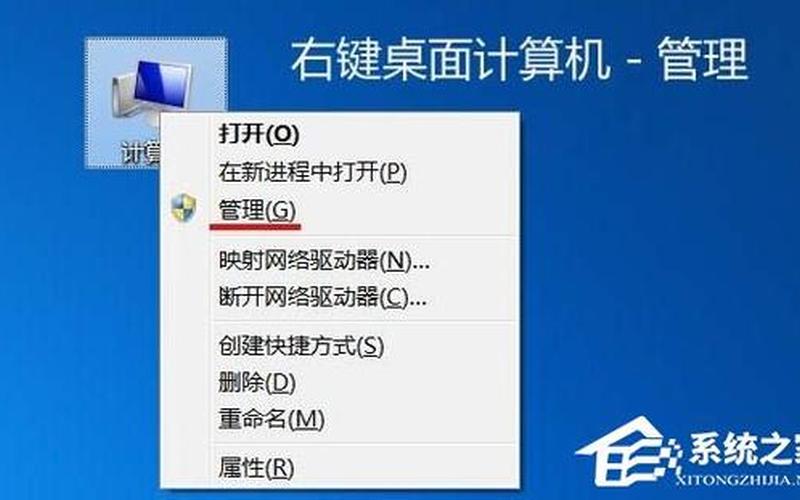 笔记本光驱不读盘(笔记本光驱不读盘怎么解决)-第1张图片-铖浩科技