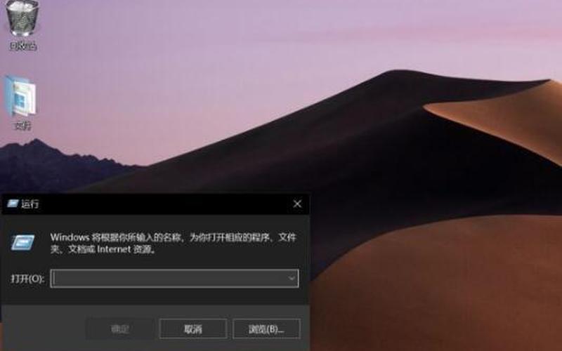 win8 msdn版(msdn版win8)-第1张图片-铖浩科技