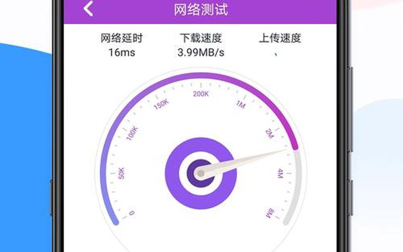 wifi快速破解器(wifi快速破解器下载安装)-第1张图片-铖浩科技