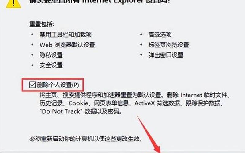 如何升级win10(如何升级win10自带浏览器)-第1张图片-铖浩科技