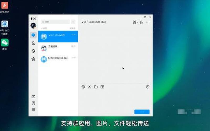 qq修复(Qq修复官网)-第1张图片-铖浩科技