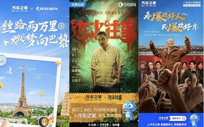 深度之家官网(深度之家官网首页)-第1张图片-铖浩科技