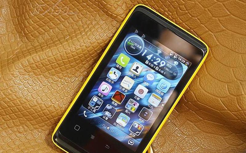 小黄蜂手机(小黄蜂手机是正规牌子吗)-第1张图片-铖浩科技 小黄蜂手机(小黄蜂手机是正规牌子吗)-第1张图片-铖浩科技
