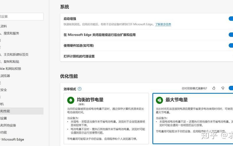 显卡硬件加速(显卡硬件加速有什么用)-第1张图片-铖浩科技