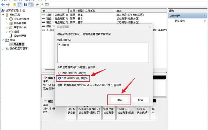 驱动器中没有磁盘(steam驱动器中没有磁盘)-第1张图片-铖浩科技