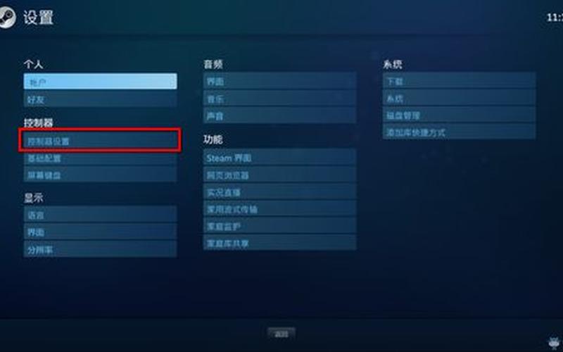 ntlea(Ntleas Configuration怎么用)-第1张图片-铖浩科技
