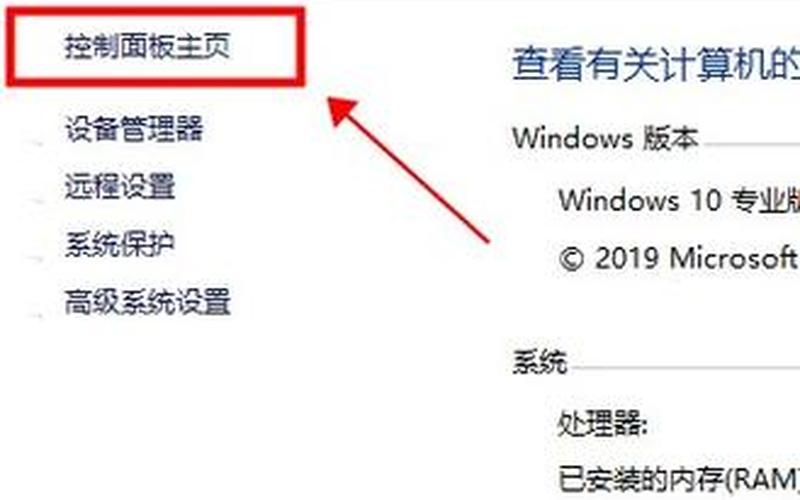 硬件加速在哪(硬件加速在哪里)-第1张图片-铖浩科技