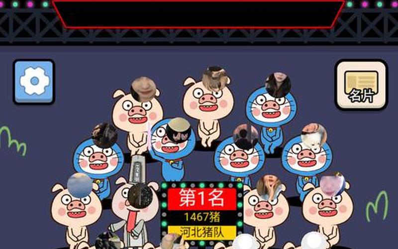 爆漫 *** 器(mini暴漫 *** 器)-第1张图片-铖浩科技