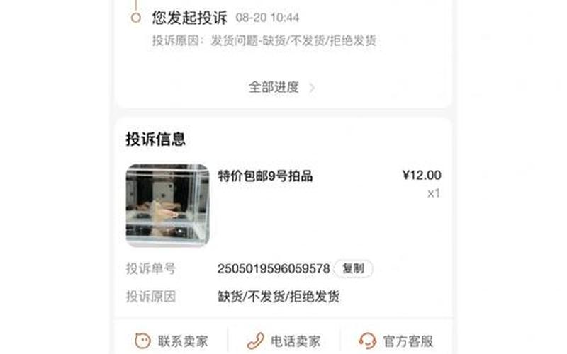  *** 网进不去( *** 网怎么进不去了)-第1张图片-铖浩科技