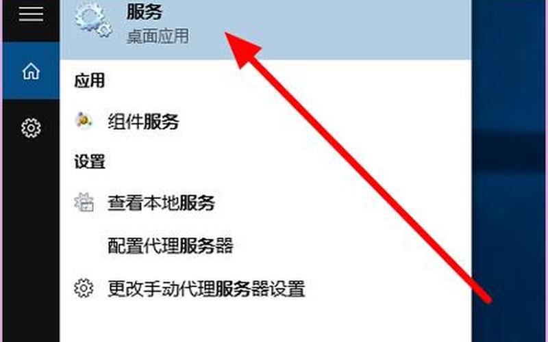 尚未安装打印机(尚未安装打印机是怎么解决)-第1张图片-铖浩科技