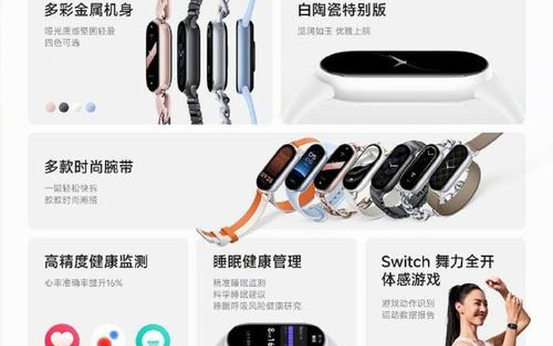 小米9参数(小米9参数详细)-第1张图片-铖浩科技
