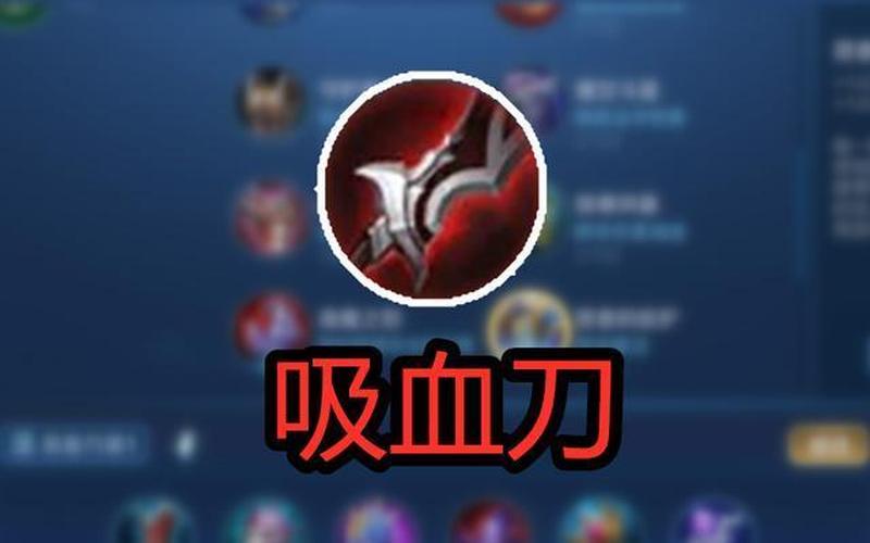 黑切是什么(黑切是什么意思 *** )-第1张图片-铖浩科技