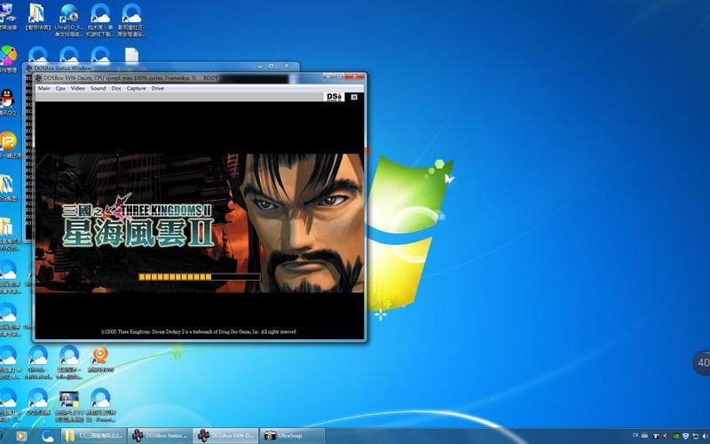 win8平板电脑游戏(windows平板电脑玩游戏)-第1张图片-铖浩科技