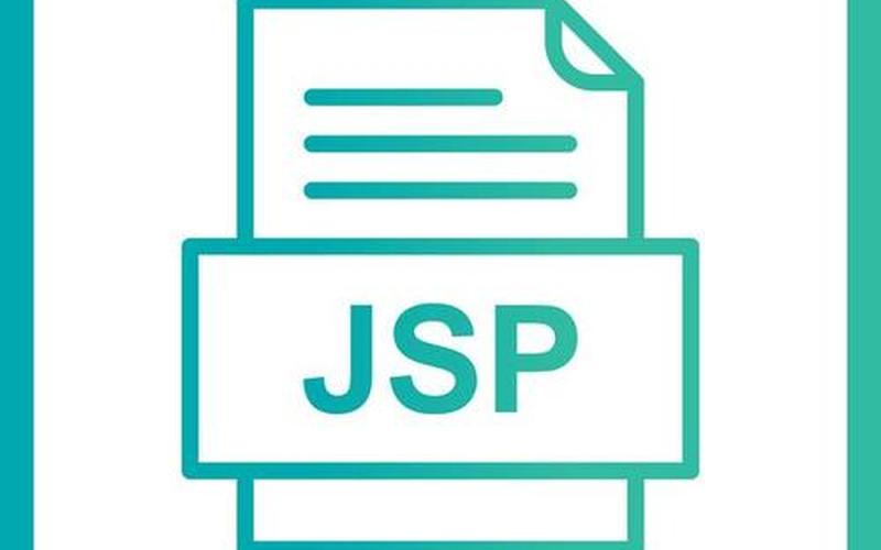 怎样打开jsp文件(怎样打开jsp文件夹)-第1张图片-铖浩科技