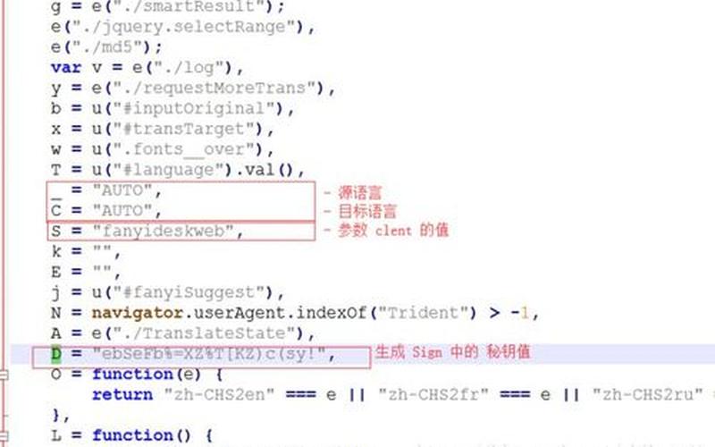 SYSTEMERROR翻译成中文(error翻译成中文是什么意思)-第1张图片-铖浩科技