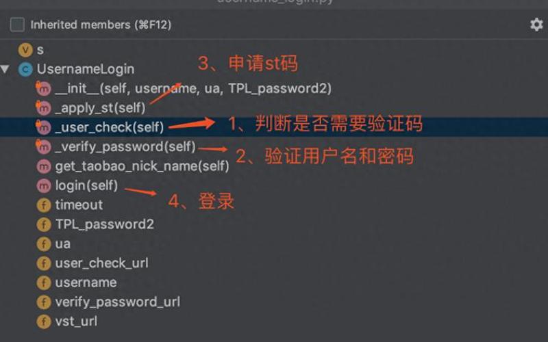 系统自动登陆(系统自动登陆怎么关)-第1张图片-铖浩科技